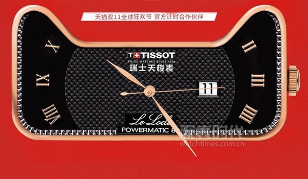 双十一必买清单书儿童,双十一必看的3条网购避坑攻略