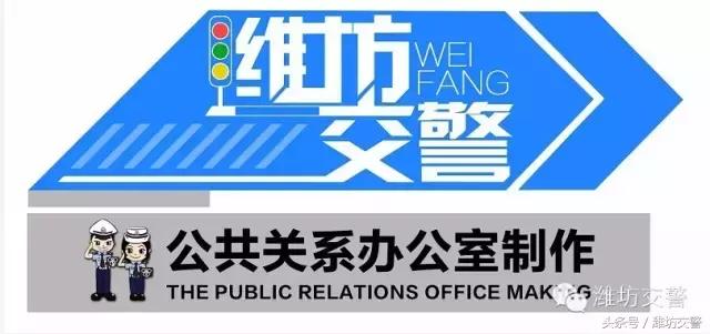 修路堵车,解决镇区交通拥堵的建议