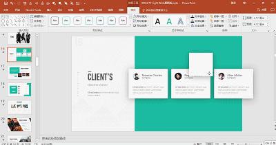 ppt快捷键常用大全一张图,超实用的100个ppt小技巧