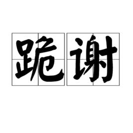 lastdayontheearth攻略,lastdayonearth游戏攻略