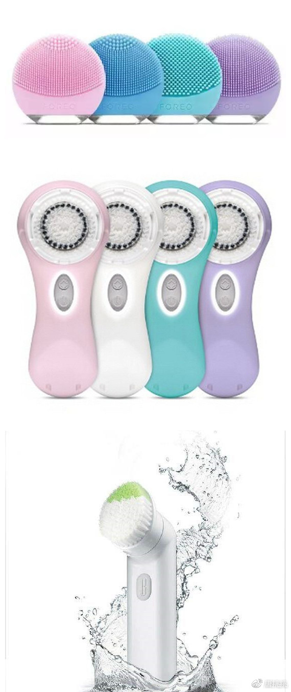 哪一款洁面仪好用,哪个款的洁面仪好用