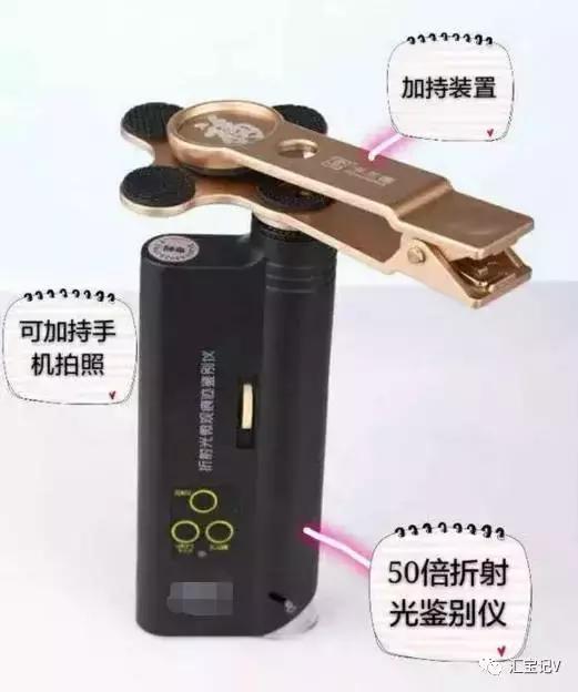 紫罗兰琥珀蜜蜡真假,蜜蜡琥珀手串真假鉴别