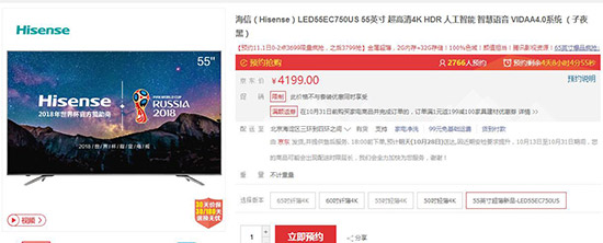 蓝光直播电视版,蓝光直播tv