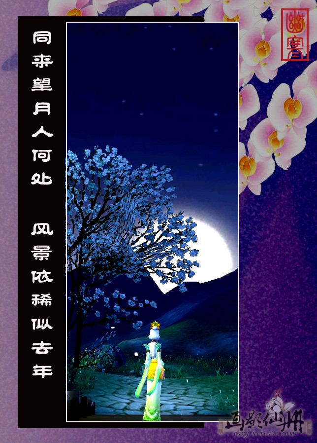 真正的好诗是什么,一切好诗都是强烈情感的自然流露