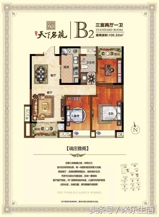 皖投·天下名筑|“亲爱的客栈”太远,而慢生活就在身边