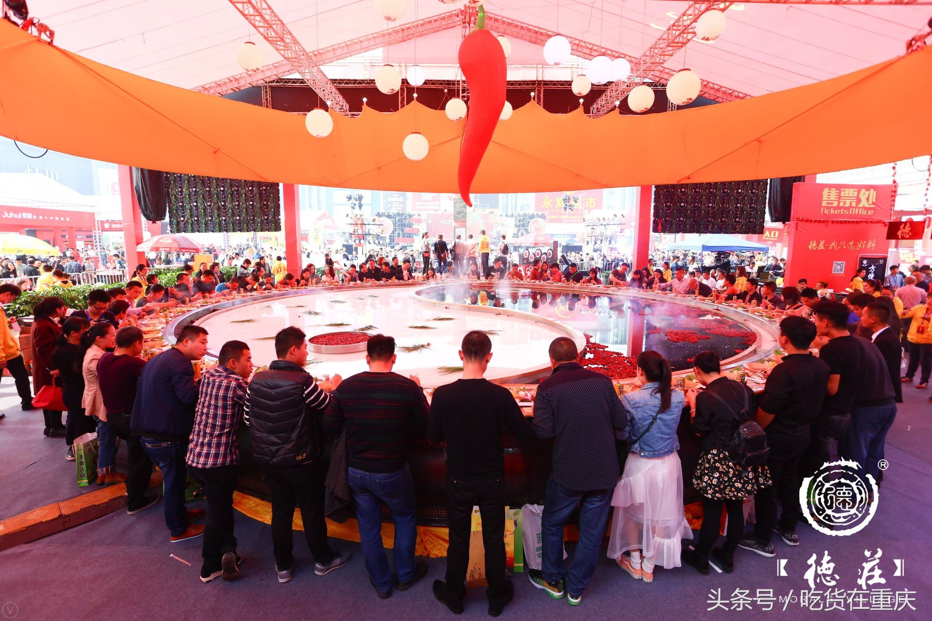 万人火锅盛宴,打造高端火锅