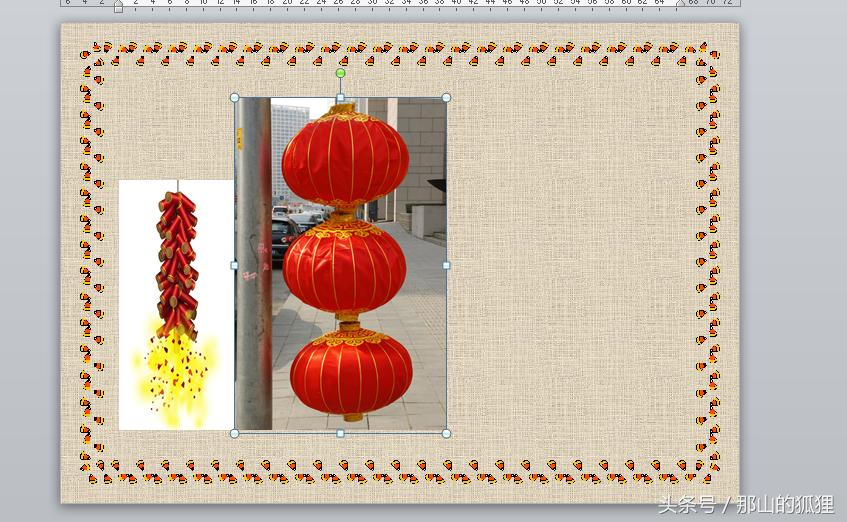 2022年新年贺卡手工简单又漂亮,word怎么制作新年贺卡