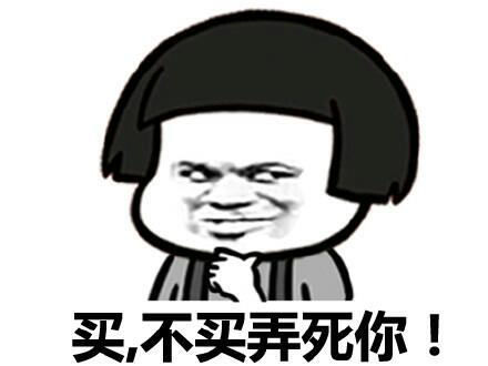 英国奢侈品牌排行榜前十名,英国性价比高的本土奢侈品牌