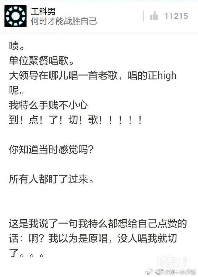 揭秘二手奢侈品包包是真的吗,揭露二手奢侈品包包