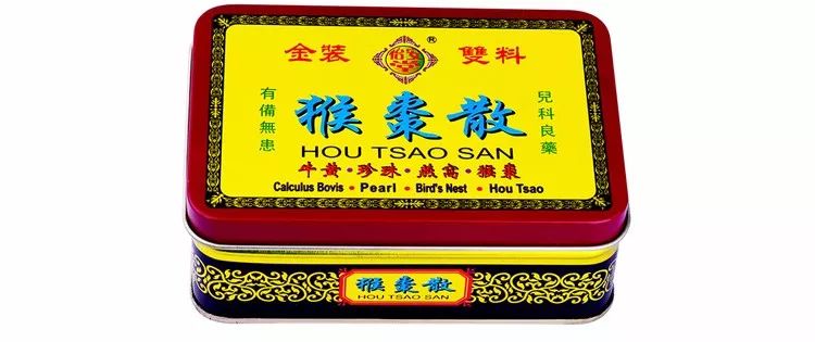 家中儿童药箱必备用品清单,儿童药箱备什么药