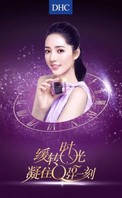 dhc卸妆油有几款,dhc卸妆油哪款好