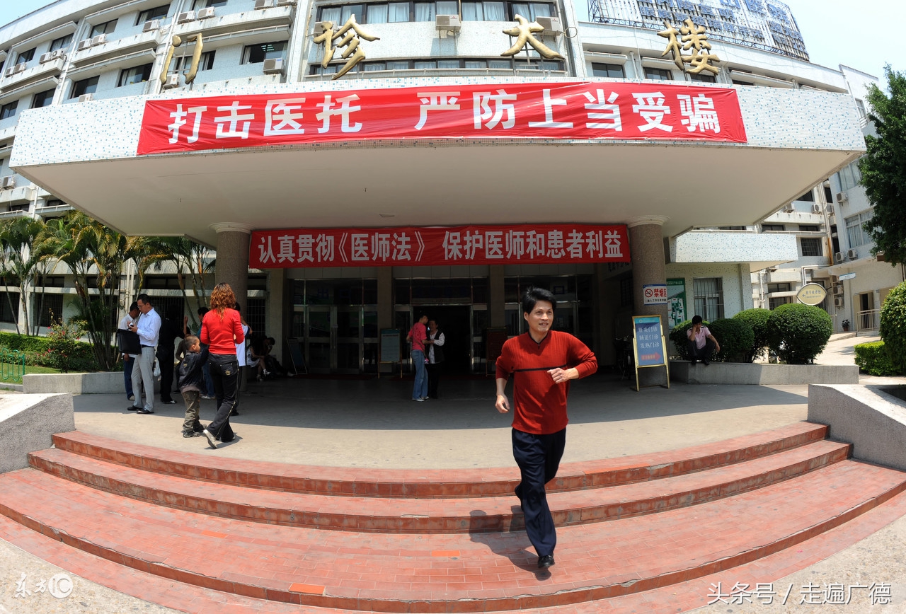 广德县人民医院新闻,广德市人民医院急诊
