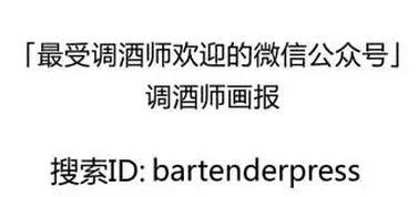适合新手小白入门的金酒,金酒新手推荐