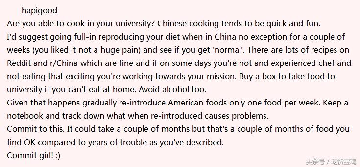 外国人吃中国菜遇到的问题,一个老外吃中国菜