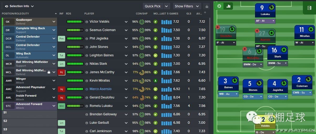 fm2016角球防守设置,fm2016高控球率战术