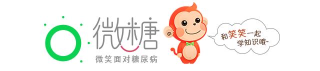 罗氏血糖仪排名,罗氏逸智血糖仪准吗