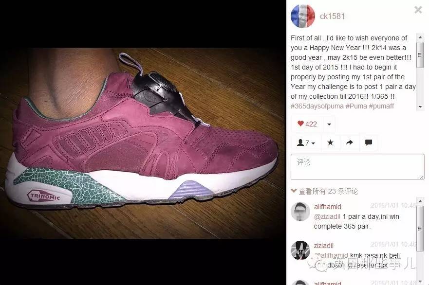 365天穿不一样的鞋,365天穿不同鞋子