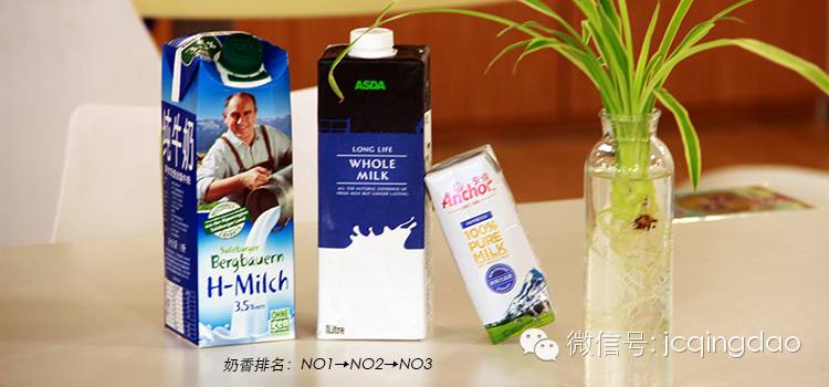进口牛奶有多好喝,进口牛奶与本国牛奶口感差异