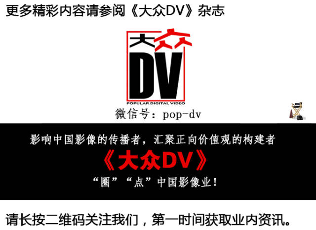 主流摄影器材,黑科技摄影器材