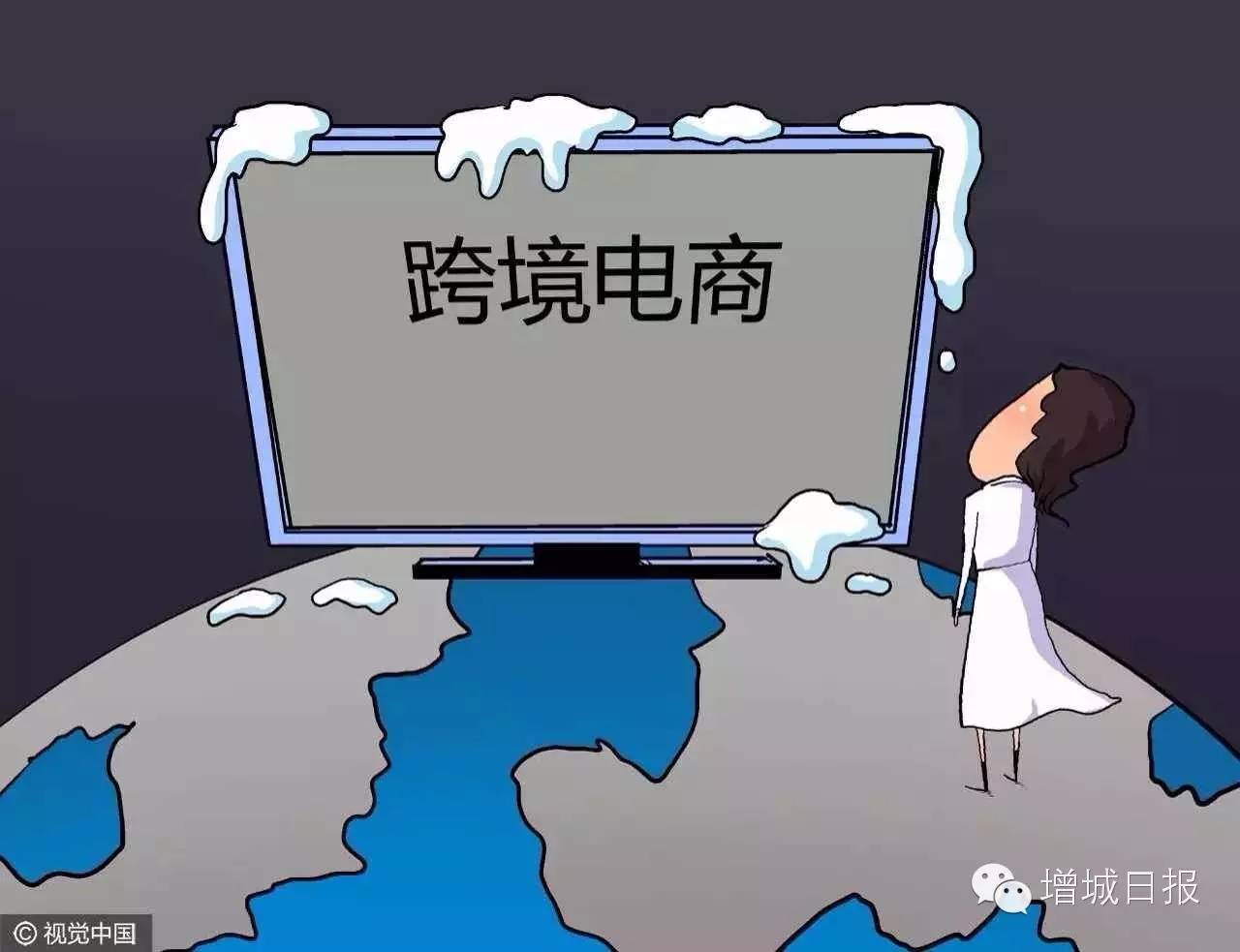 2019年海淘新政后被税概率,海淘关税新规2017