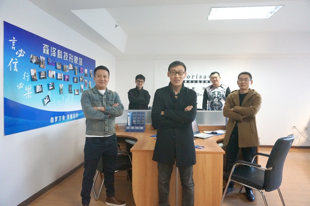 创客贴2019,创客奶茶贴