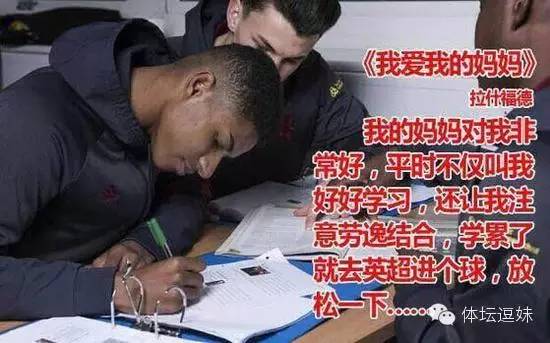 那些年我们遇到的课代表,那些年我们考过的试卷