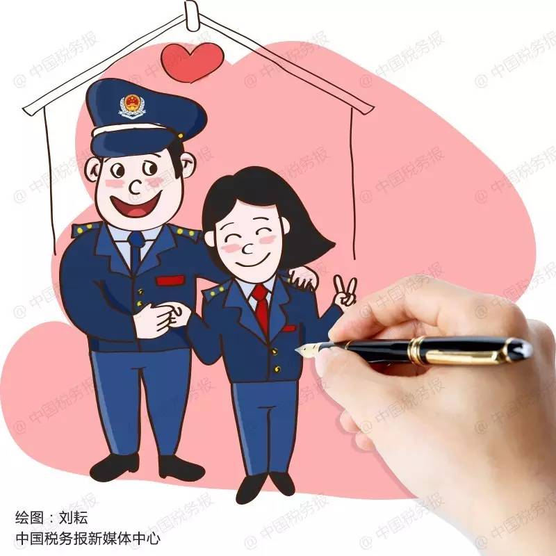 税务营改增是哪一年,税务局营改增