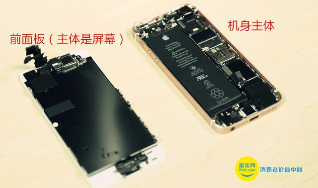 iphonese详细拆机,iphonese对比华为手机