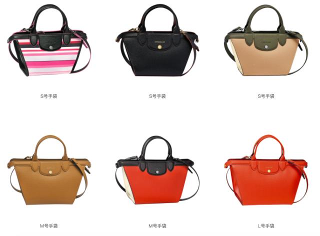 轻奢大牌包包入手推荐,轻奢包包假的