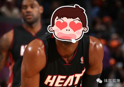 那些年我们遇到过的学霸,那些年我们遇到的球星