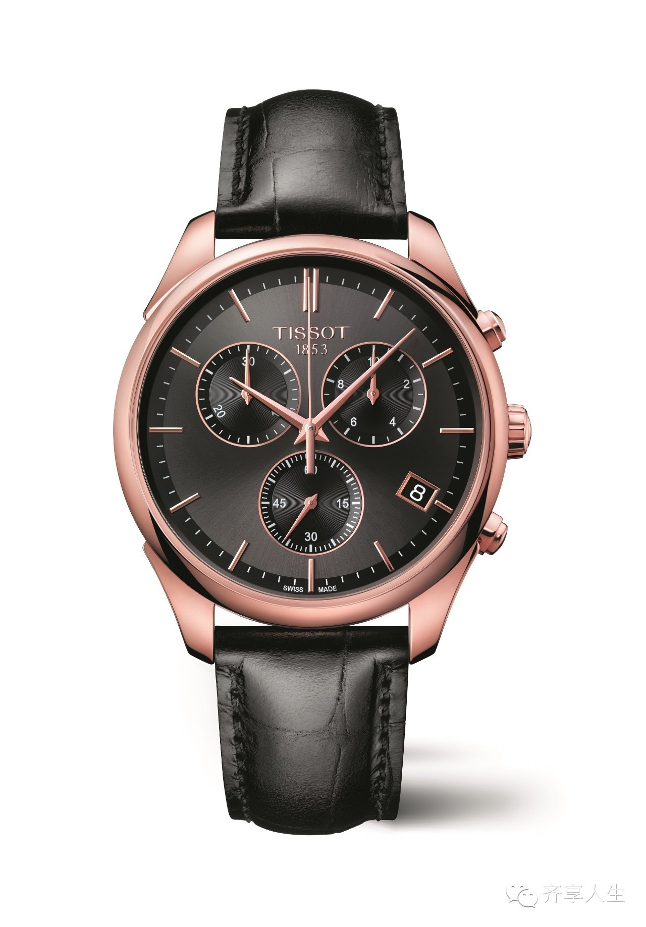 2015年最便宜天梭,天梭小美人表值得买吗