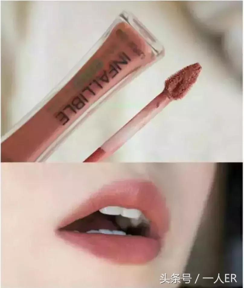 安利口红大牌店,安利不掉色口红