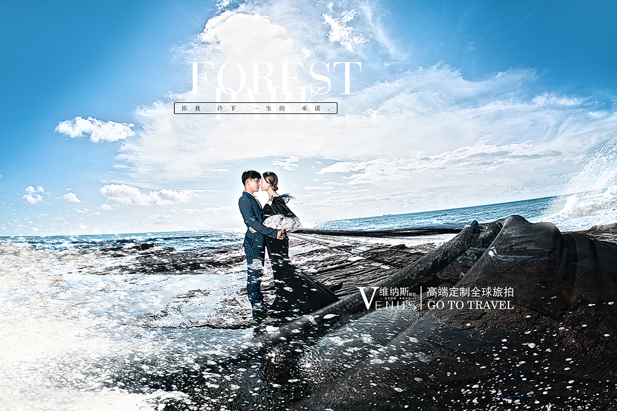 北海婚纱摄影哪家好前十名排行榜,北海前十名婚纱摄影