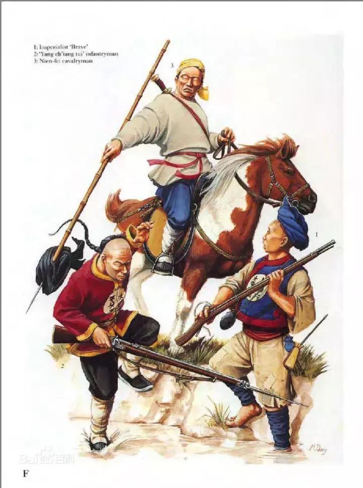 捻军起义是光棍汉起义吗,剩男危机捻军起义