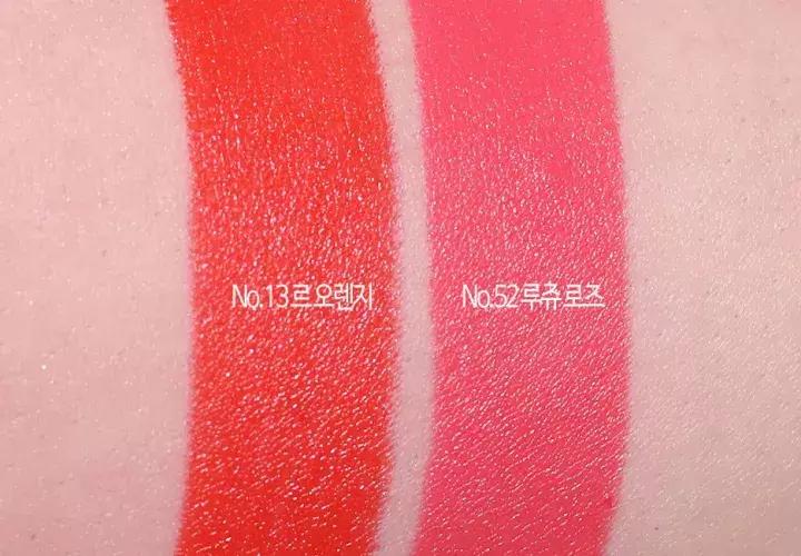 娇兰2019圣诞限定眼影,ysl阿玛尼娇兰