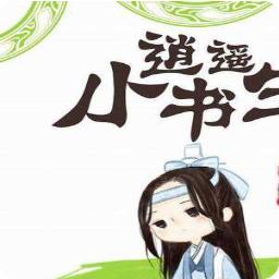 完本50部巅峰小说推荐,100个最经典的小说推荐