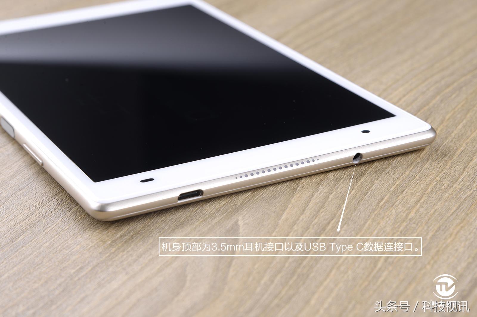 联想小新王者荣耀,联想小新2024平板王者测评