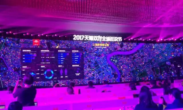 双十一2分05秒破100亿,双十一百亿纪录