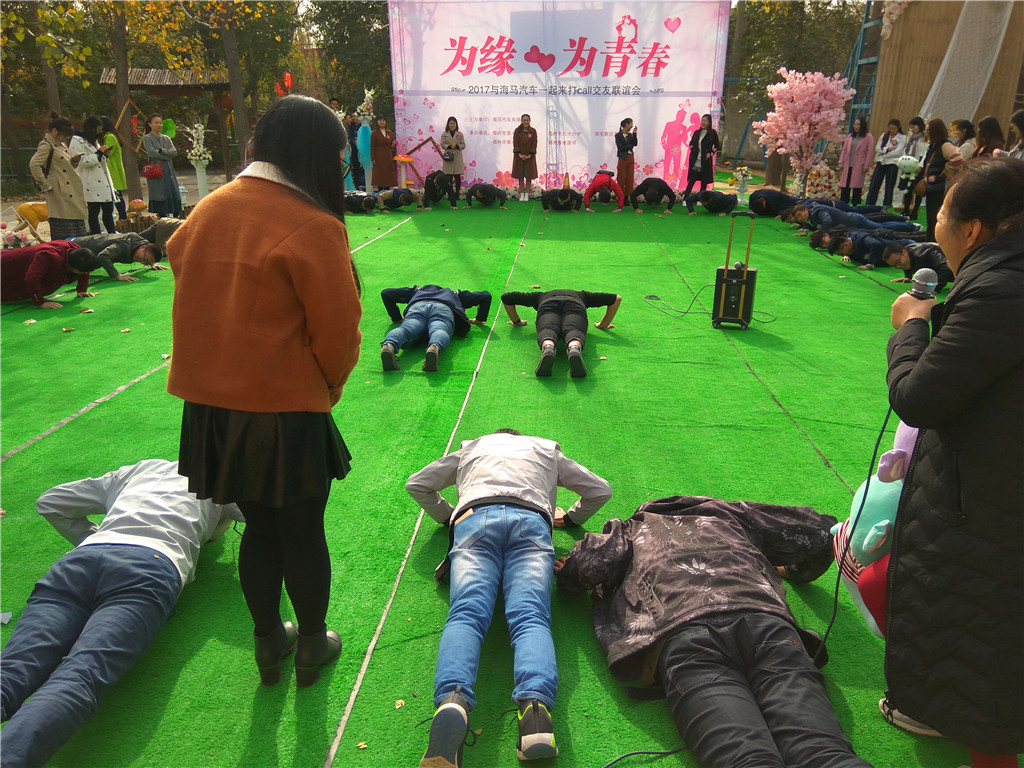 光棍节单身人群,郑州光棍节脱单机会