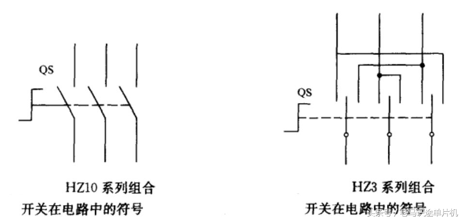 低压电工常见的电气文字符号,电工低压电器名称作用符号