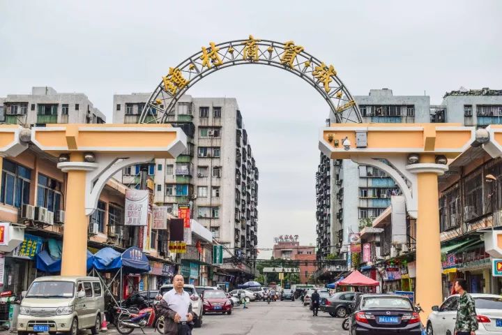 番禺区钟村南站,番禺钟村站