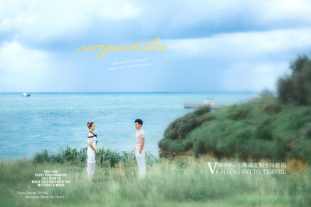 北海婚纱摄影哪家最靠谱,北海哪家婚纱摄影比较好