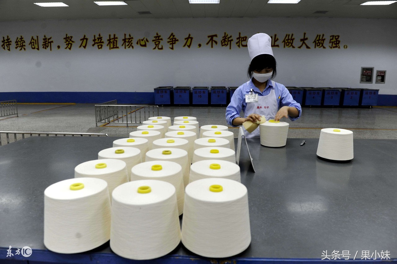 在滨州,有多少人的青春都献给了魏桥,你们又收获了什么