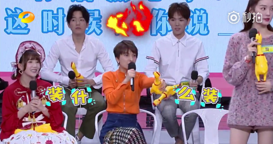 何炅白敬亭吴昕,何炅吴昕白敬亭采访