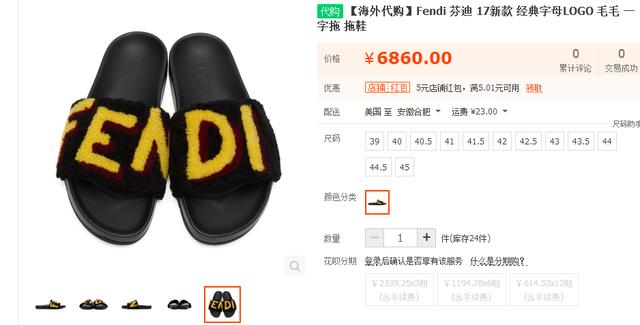 双11虐狗,双十一uzi