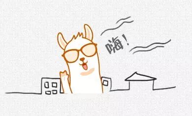 uc神马搜索,uc神马推广后台教学