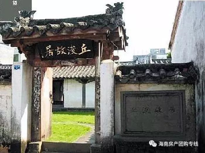 海口是一座美丽的城市,海口比较繁华的地段