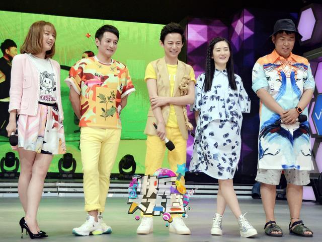 吴昕被主持人夸漂亮,吴昕被赞情商不输