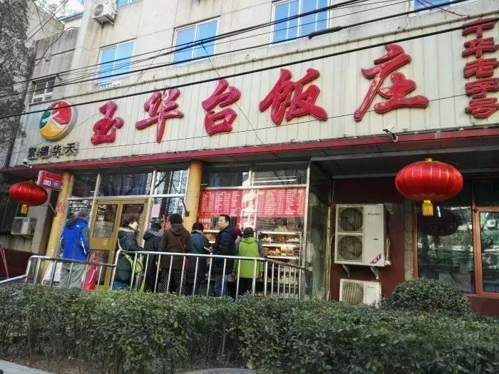 老北京早餐这才叫地道,北京老味道早餐