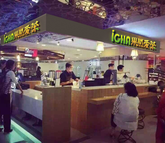 奶茶单店如何日卖7000杯奶茶,想开奶茶店自学制作奶茶